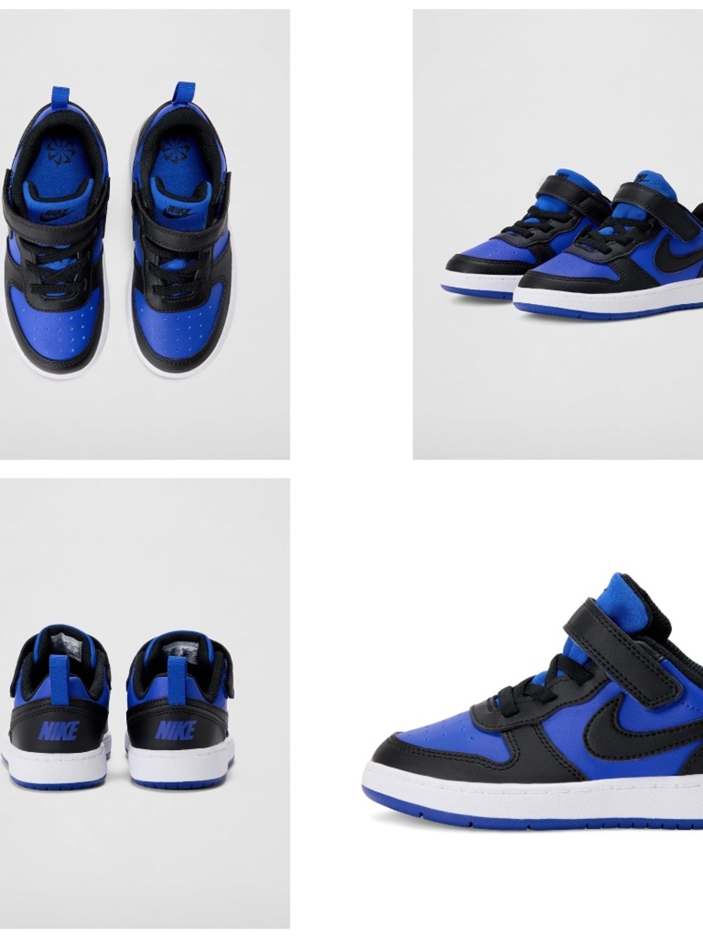 Kids size 5 Nike